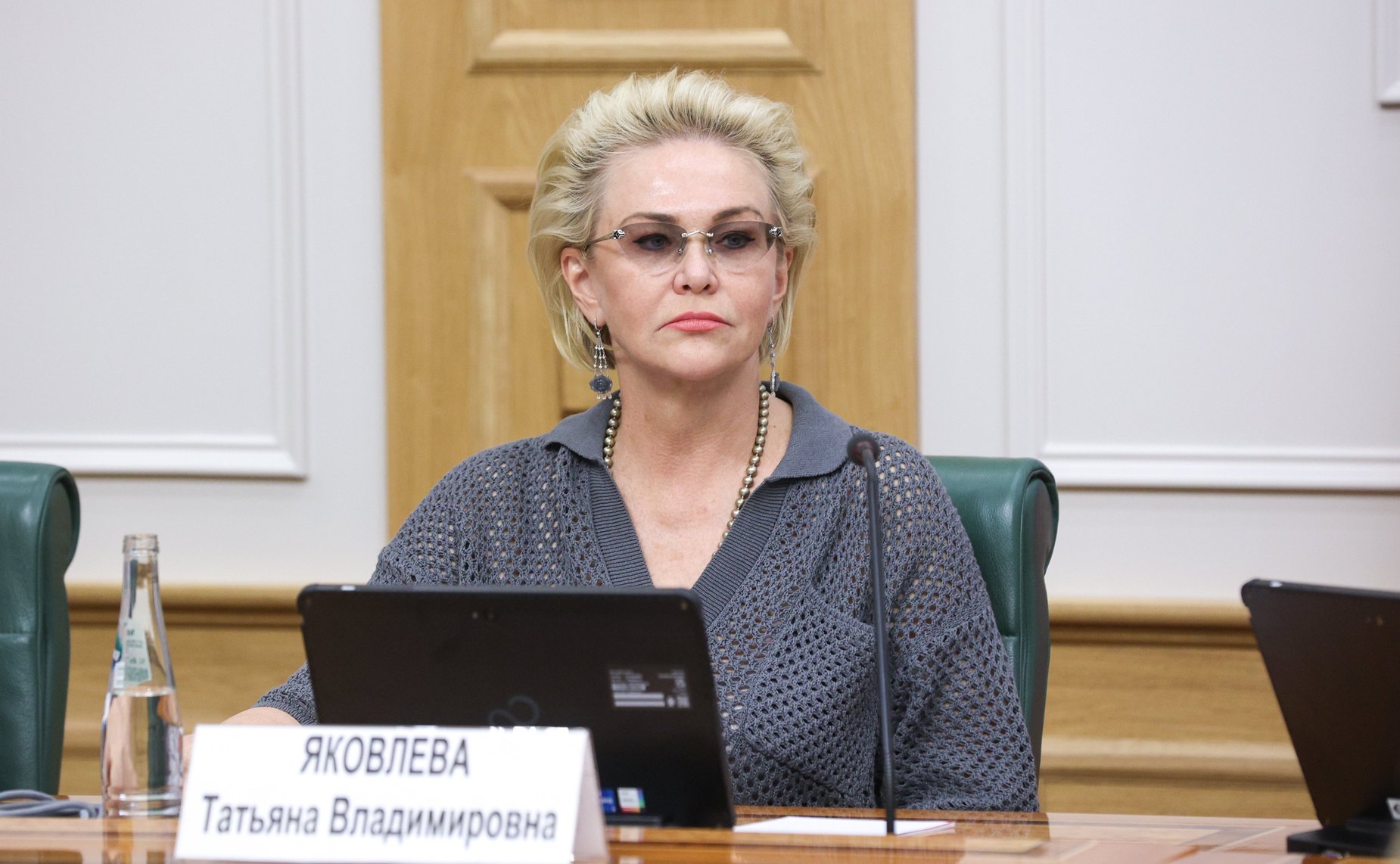 Заседание Совета Евразийского женского форума при СФ на тему «Подготовка к IV Евразийскому женскому форуму»