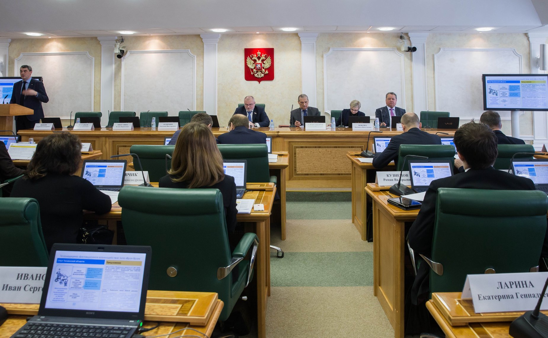 Заседание Комитета Совета Федерации по конституционному законодательству и государственному строительству