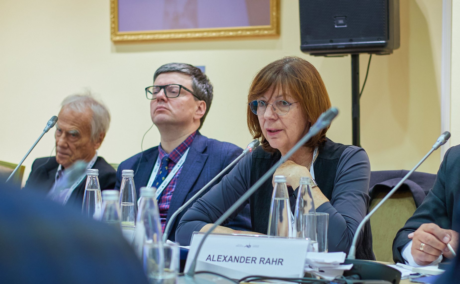 Форум «Петербургский диалог»