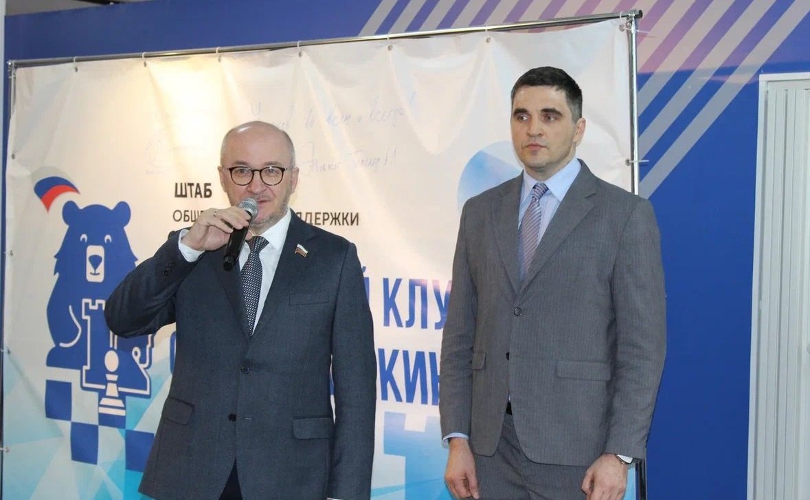 Олег Цепкин принял участие в региональном отборочном турнире Всероссийского детского кубка Сергея Карякина «Шахматная смена 2026»