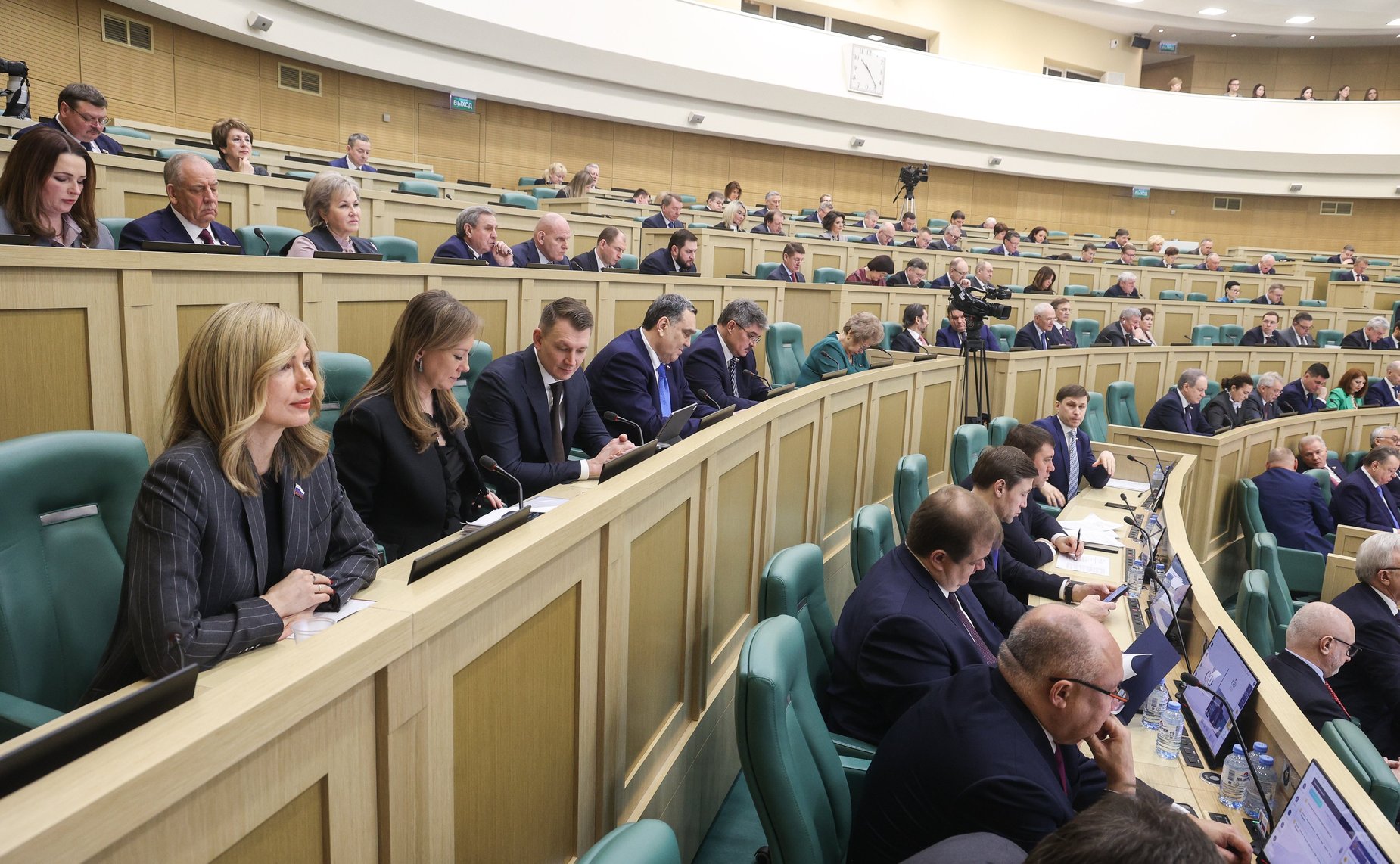 561-е заседание Совета Федерации