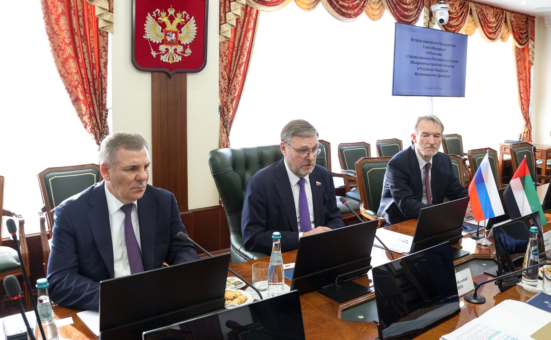 Встреча заместителя Председателя Совета Федерации Константина Косачева с Чрезвычайным и Полномочным Послом Объединенных Арабских Эмиратов в РФ Мухаммедом Аль-Джабером
