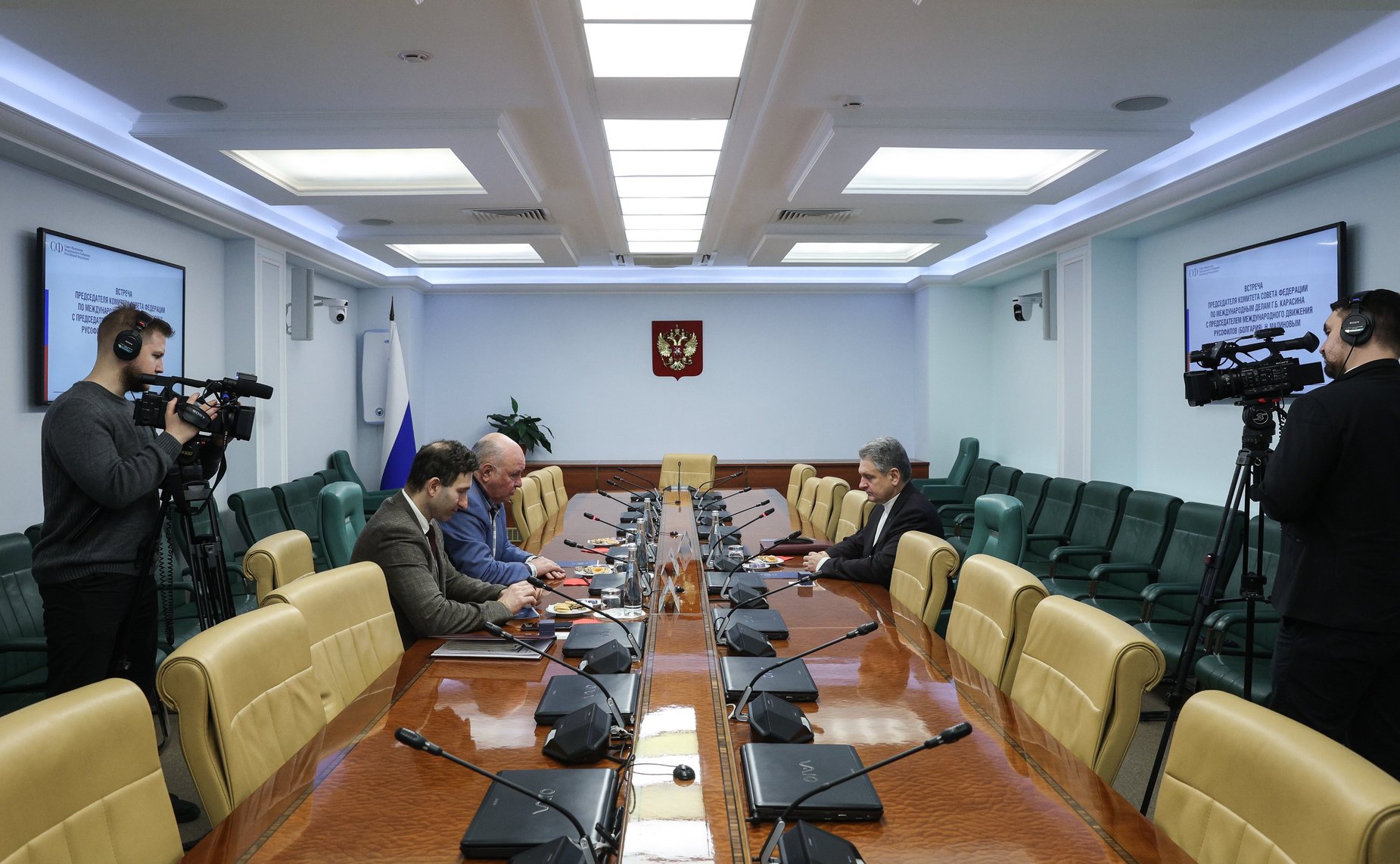 Встреча председателя Комитета СФ по международным делам Григория Карасина с председателем Международного движения русофилов (Болгария)