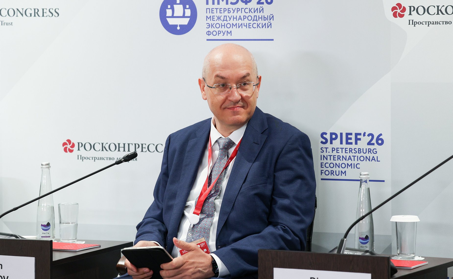 ПМЭФ-2026. «Инклюзия как стратегический ресурс: объединяя усилия государства, бизнеса и общества»