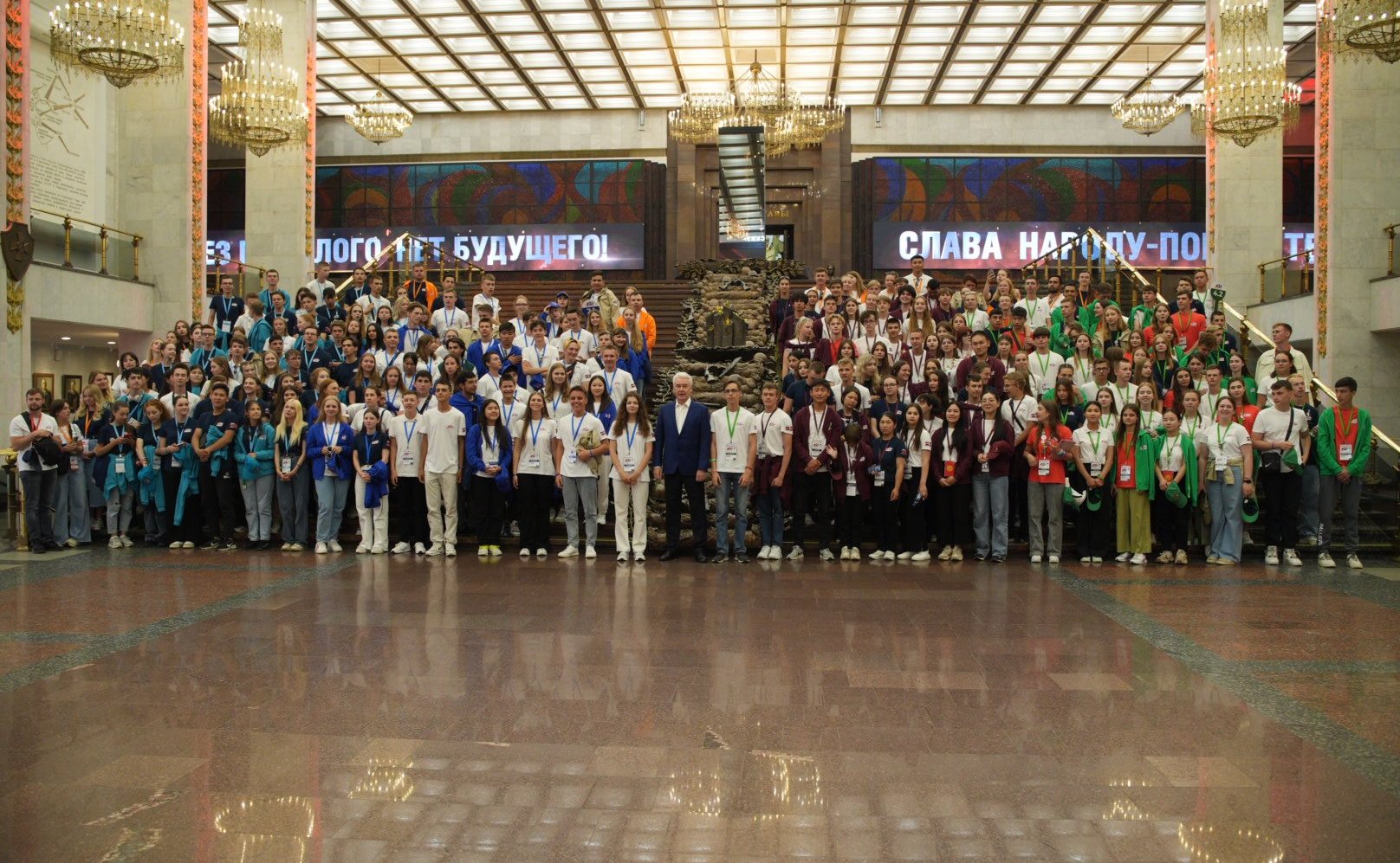 Участники культурно-образовательного проекта «Поезд Памяти» прибыли в Москву