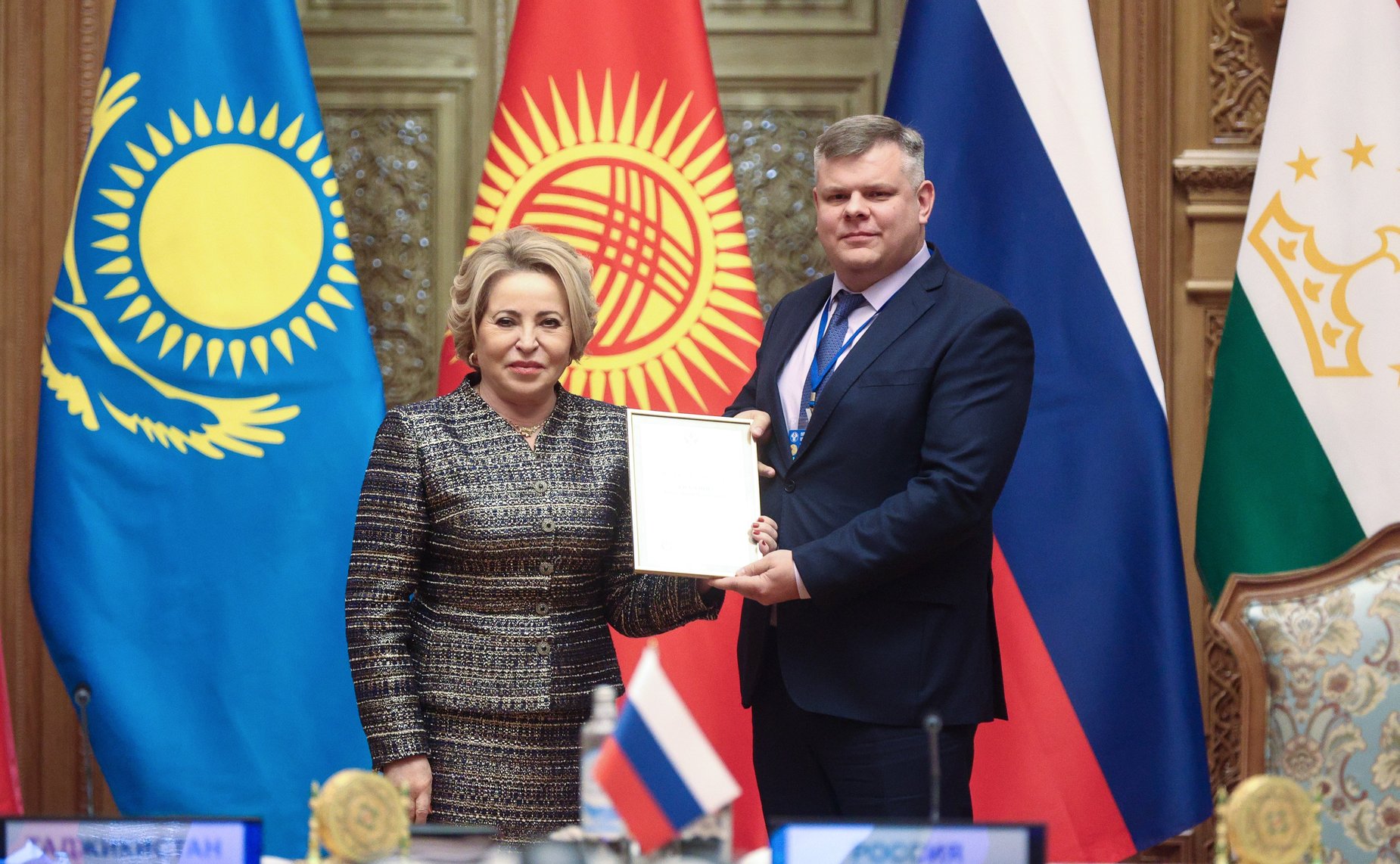 Пятьдесят девятое пленарное заседание Межпарламентской Ассамблеи государств -участников Содружества Независимых Государств