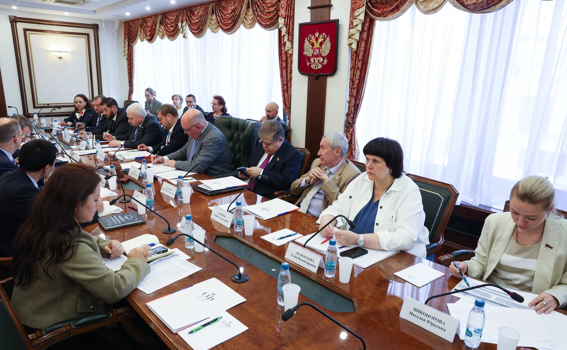 Расширенное заседание Комитета СФ по международным делам совместно с Комитетом СФ по экономической политике