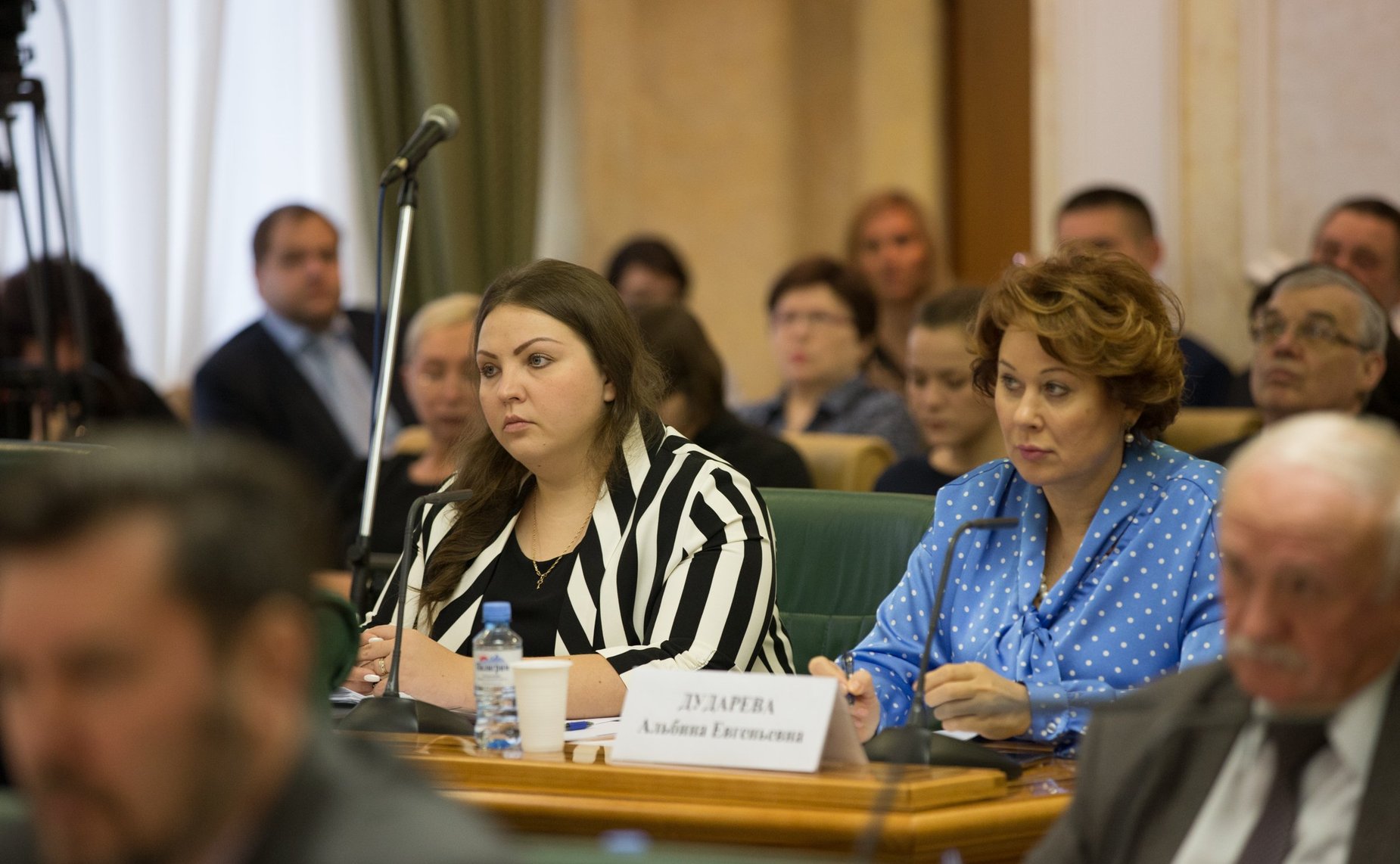 Парламентские слушания на тему «О мерах по обеспечению прав граждан, проживающих в населенных пунктах, расположенных в границах национальных парков»