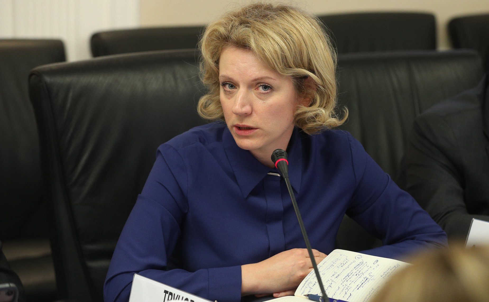 Расширенное заседание Комитета СФ по федеративному устройству, региональной политике, местному самоуправлению и делам Севера