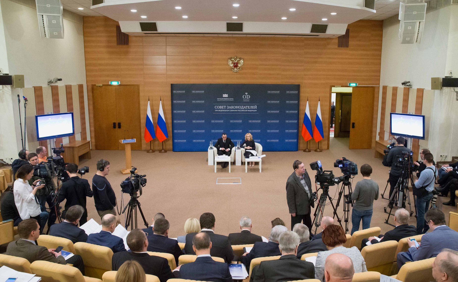 Заседание Президиума Совета законодателей РФ при Федеральном Собрании