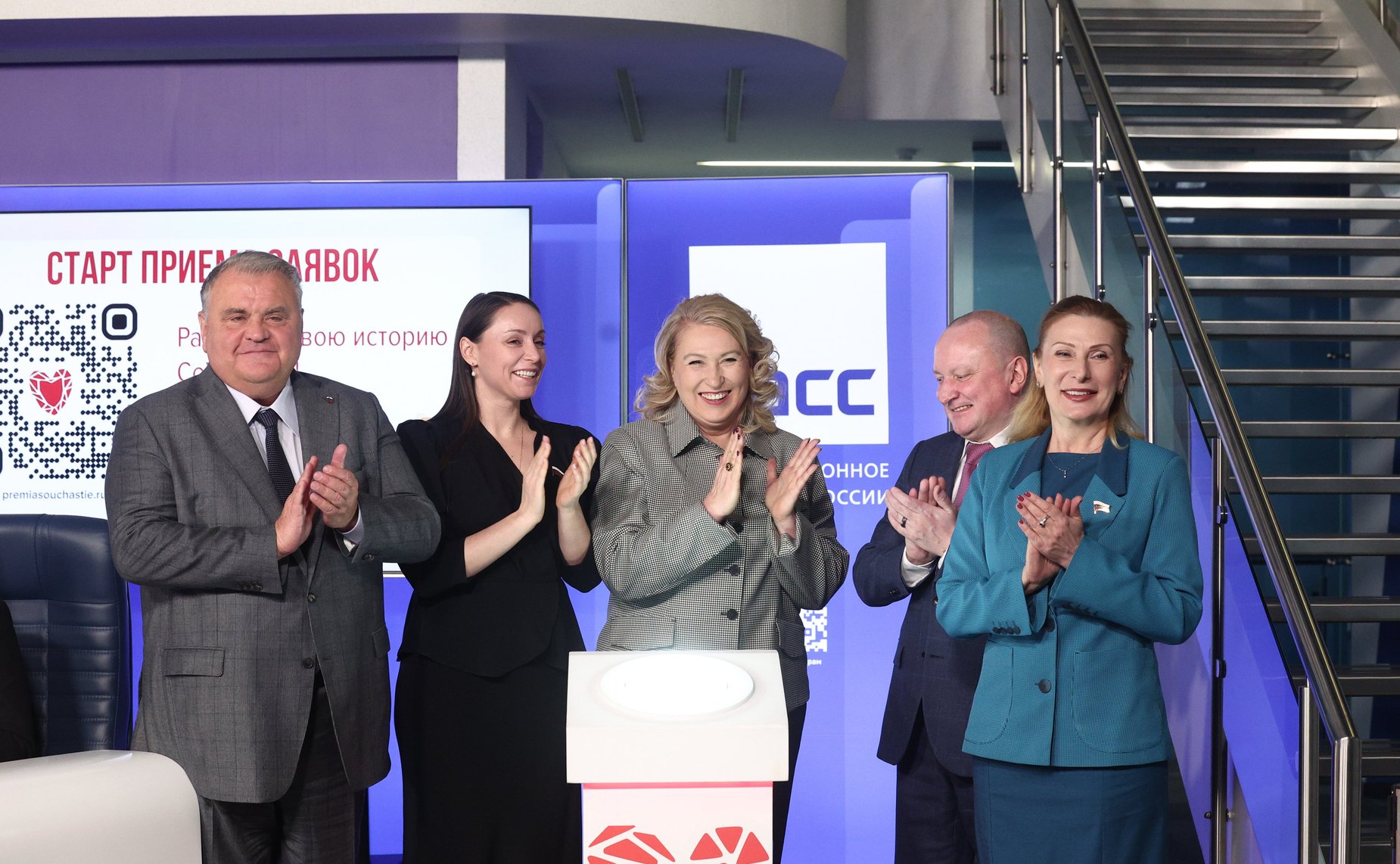 Заместитель Председателя СФ Инна Святенко приняла участие в пресс-конференции, посвященной началу приема заявок на соискание ХI Всероссийской премии за вклад в развитие донорства крови и костного мозга «Соучастие»