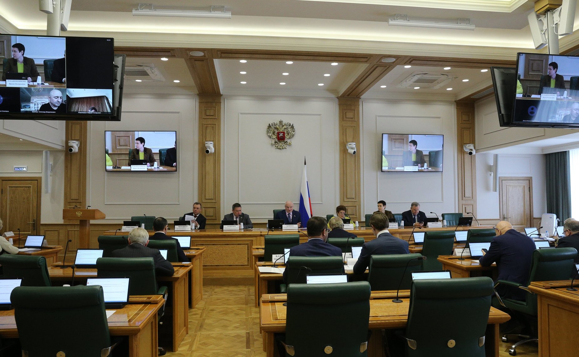 Заседание Комитета СФ по конституционному законодательству и государственному строительству