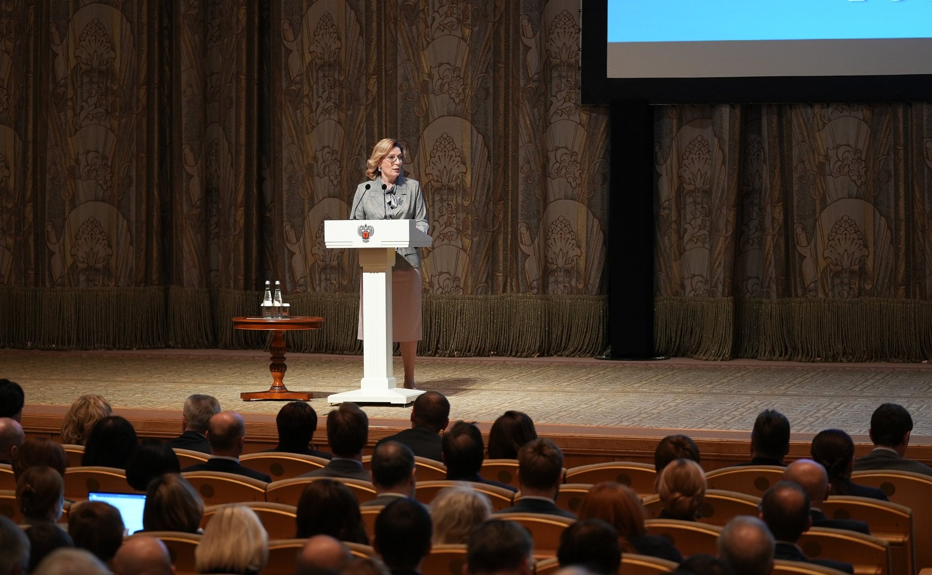 Заместитель Председателя СФ Инна Святенко приняла участие в расширенном заседании Министерства здравоохранения Российской Федерации