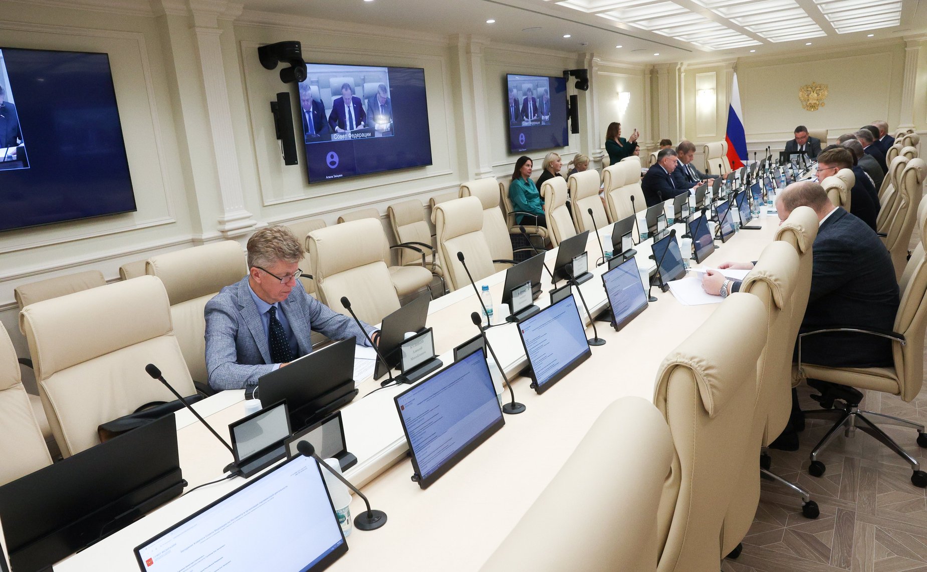 Заседание Комитета Совета Федерации по Регламенту и организации парламентской деятельности