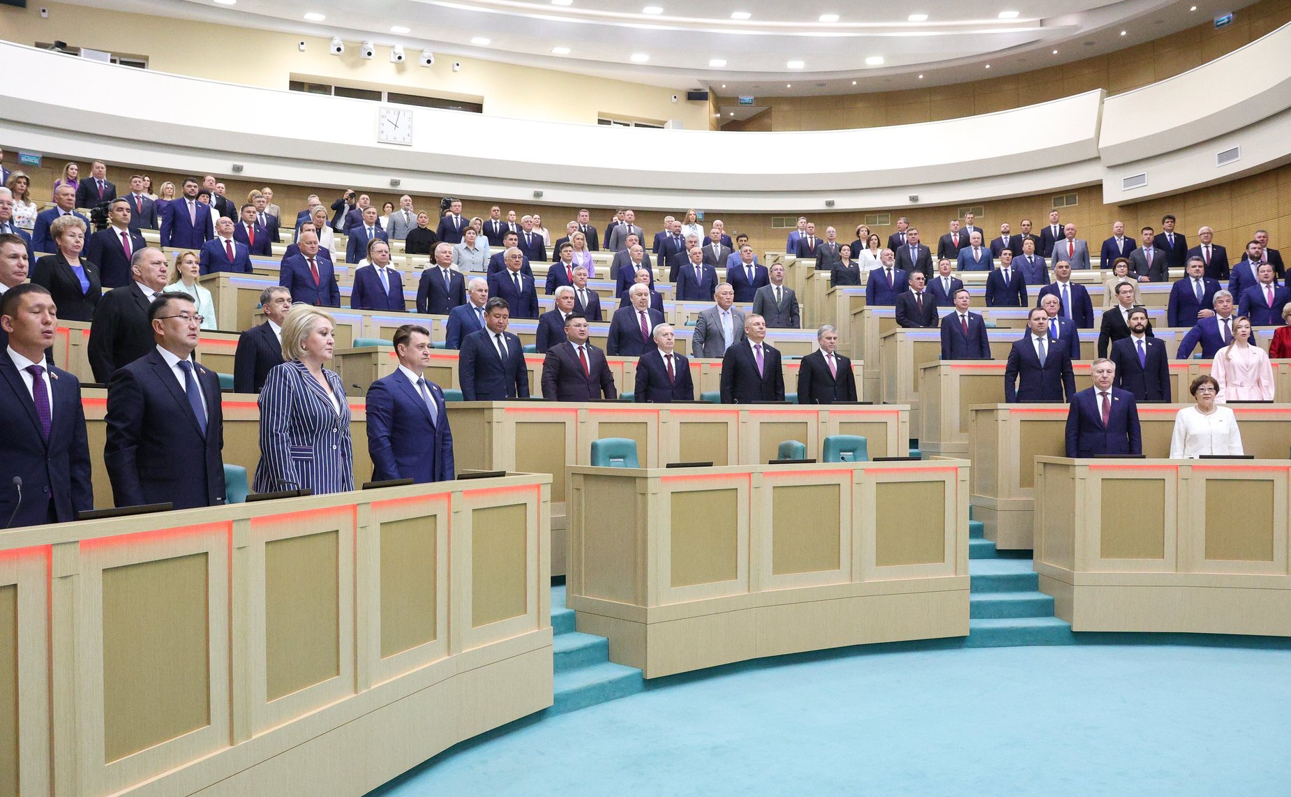 617-е заседание Совета Федерации