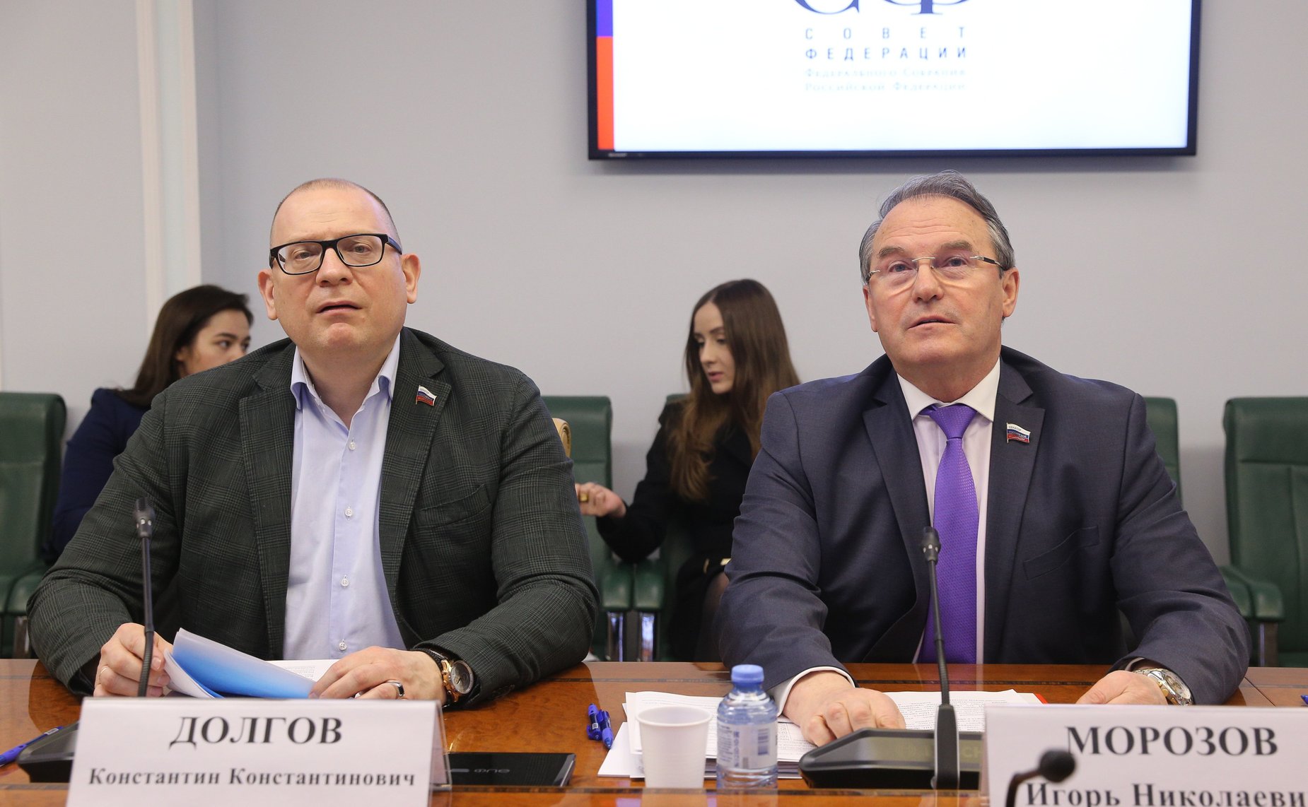 Совещание Комитета СФ по экономической политике