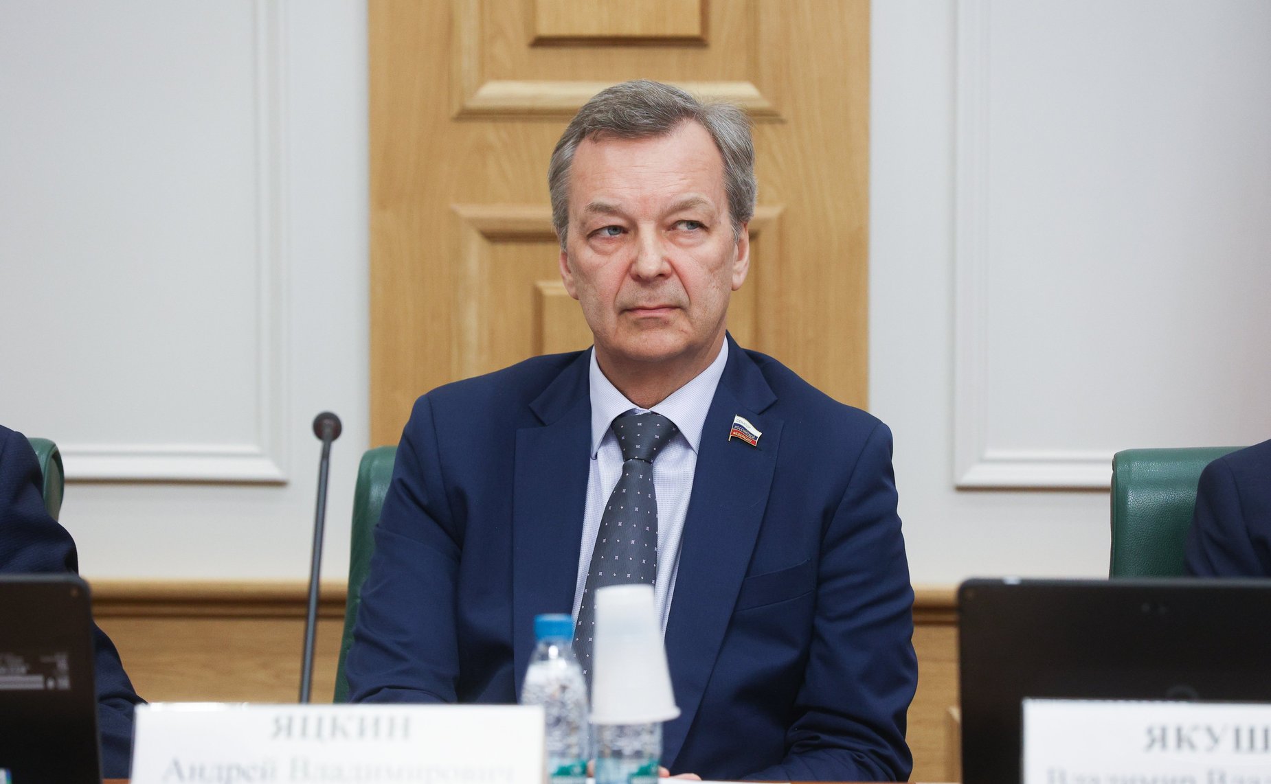 Андрей Яцкин