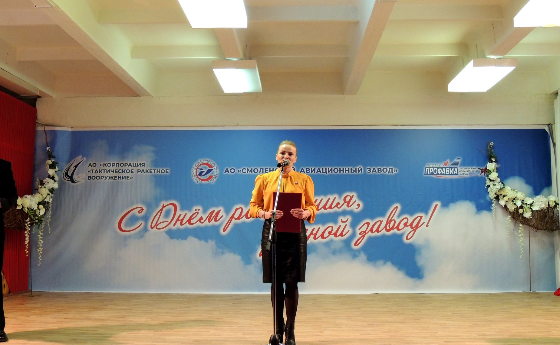 Ирина Кожанова