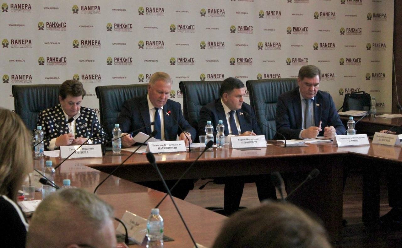 Совещание Комитета СФ по Регламенту и организации парламентской деятельности