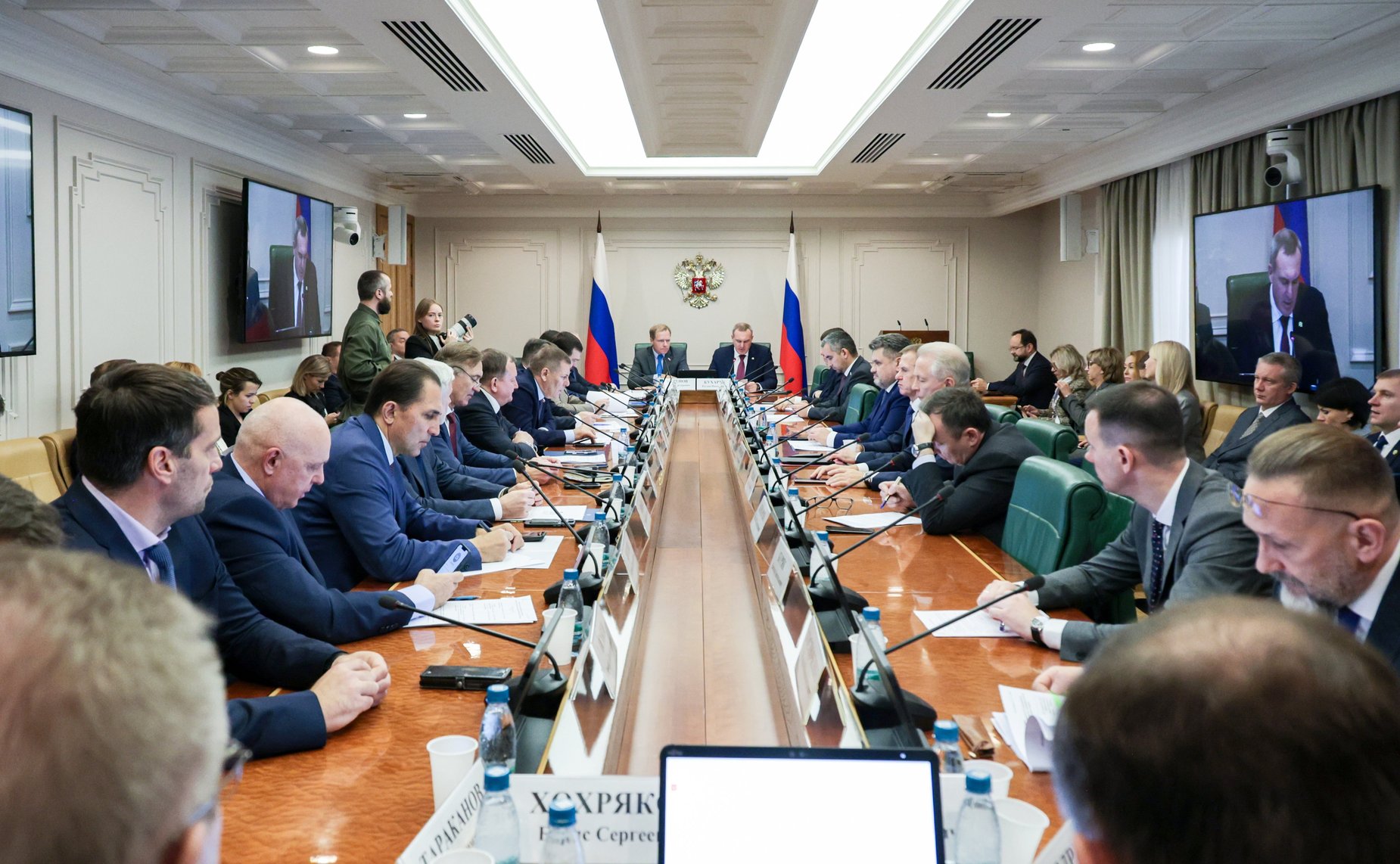 Расширенное заседание Комитета Совета Федерации по экономической политике (в рамках Дней Ханты-Мансийского автономного округа – Югры)