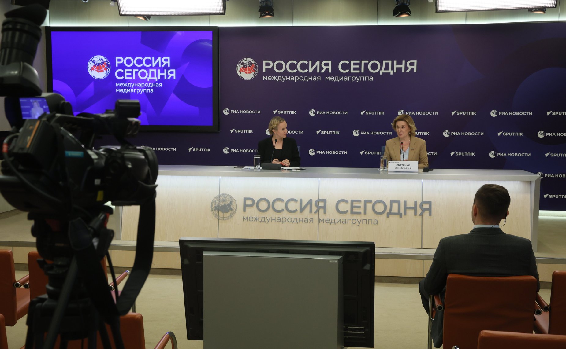 Пресс-конференция председателя Комитета СФ по социальной политике Инны Святенко по итогам работы Комитета СФ в весеннюю сессию 2023 года