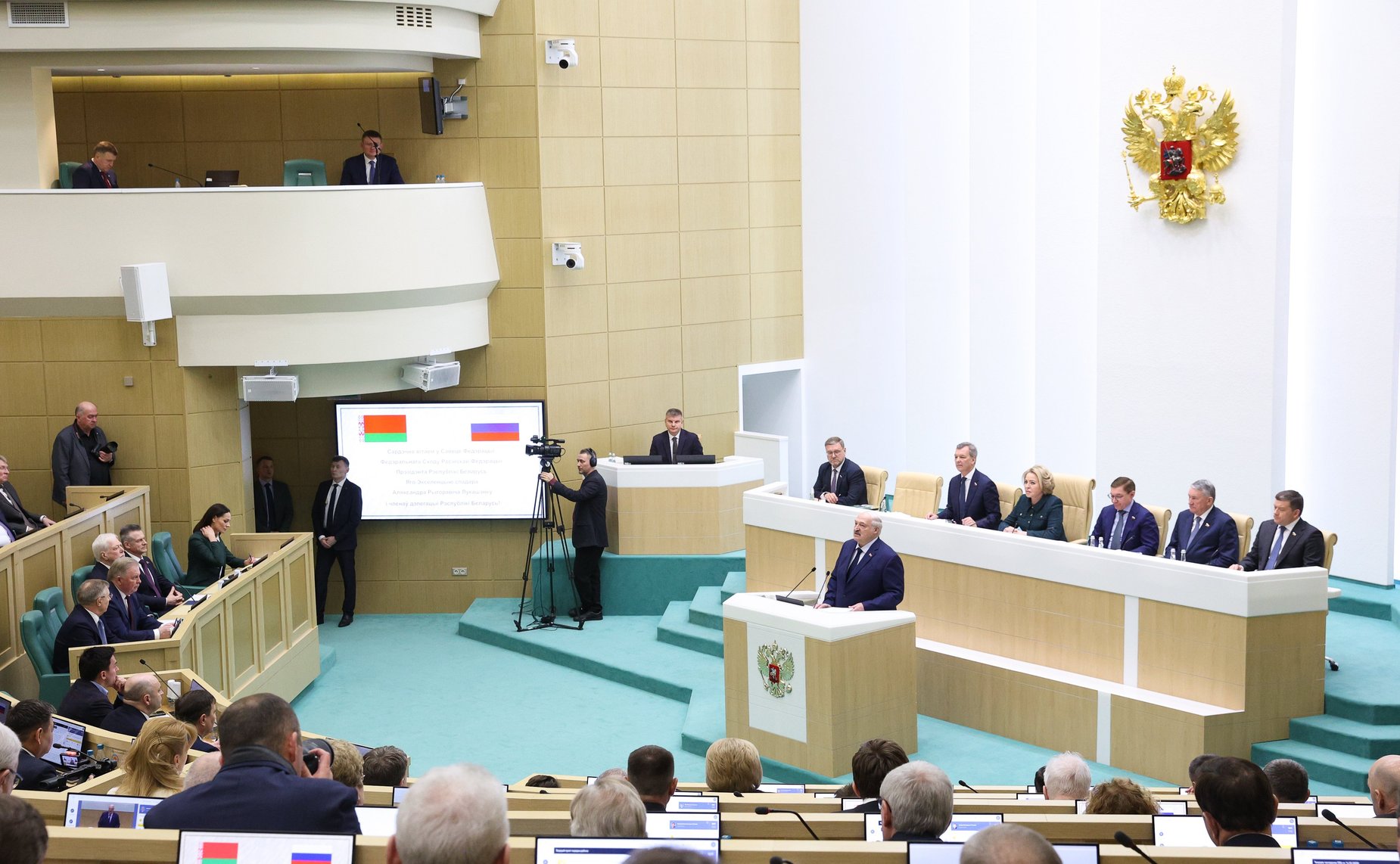 Выступление Президента Республики Беларусь Александра Лукашенко