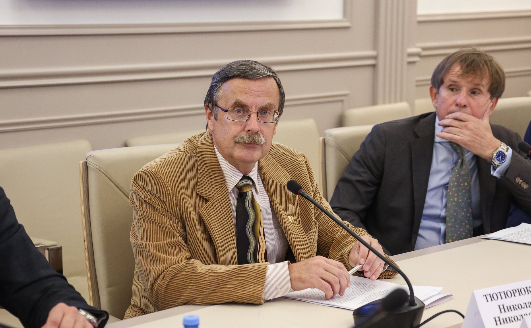 Заседание Экспертного совета при Комитете СФ по бюджету и финансовым рынкам