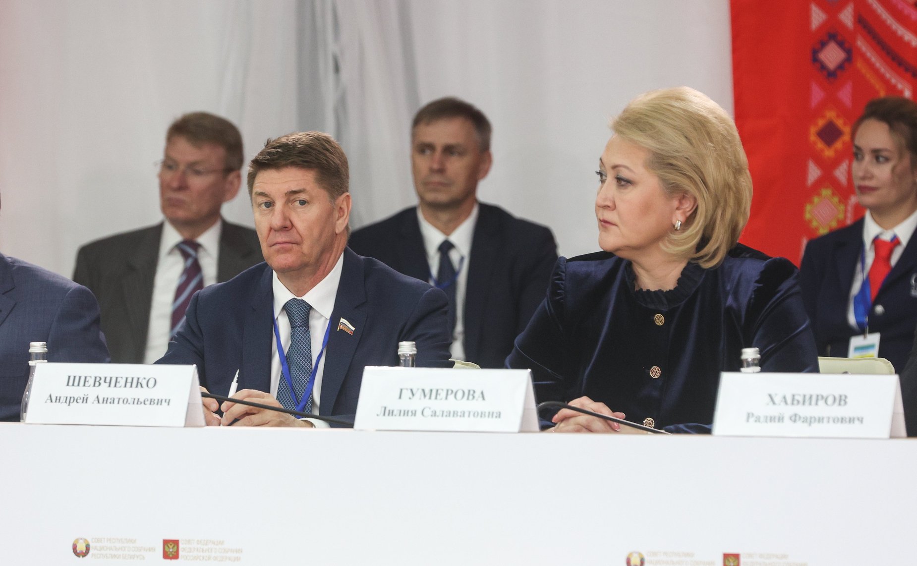 Встреча Председателя СФ Валентины Матвиенко и Председателя Совета Республики Национального собрания Республики Беларусь Натальи Кочановой с руководителями органов государственной власти субъектов Российской Федерации и регионов Республики Беларусь