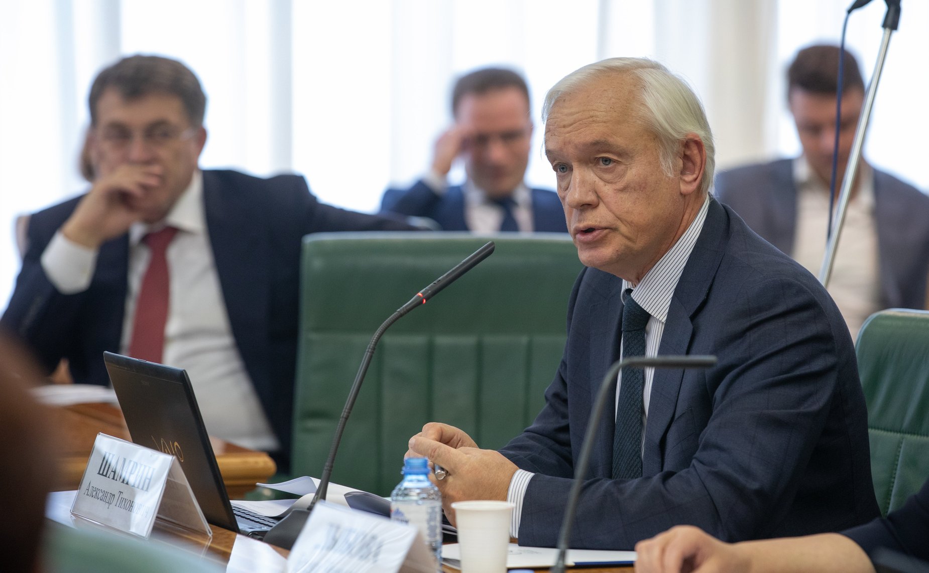 Парламентские слушания Комитета СФ по бюджету и финансовым рынкам на тему «Вопросы совершенствования законодательства РФ о контрактной системе в сфере закупок товаров, работ, услуг для обеспечения государственных и муниципальных нужд»