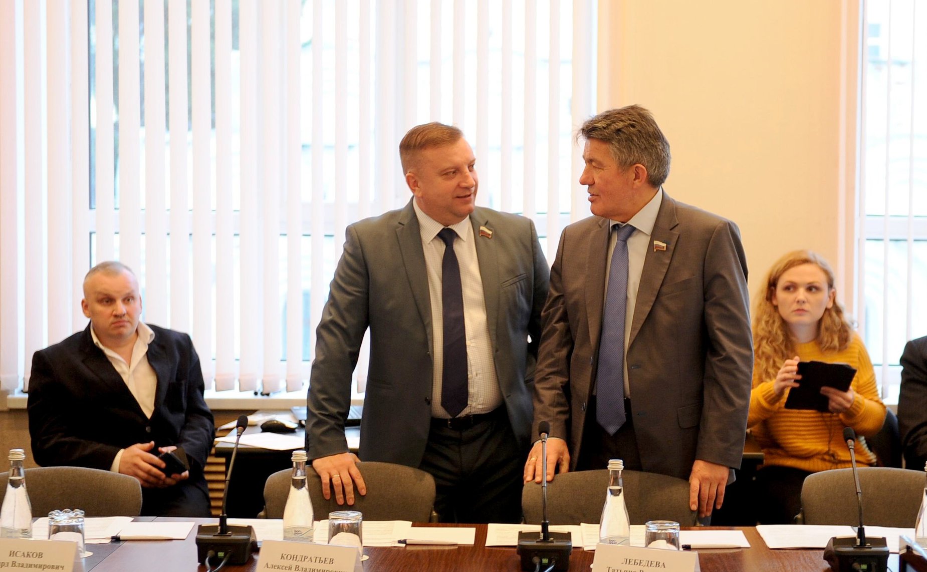 Выездное совещание Временной комиссии СФ по совершенствованию правового регулирования в сфере государственного контроля (надзора) и муниципального контроля в РФ