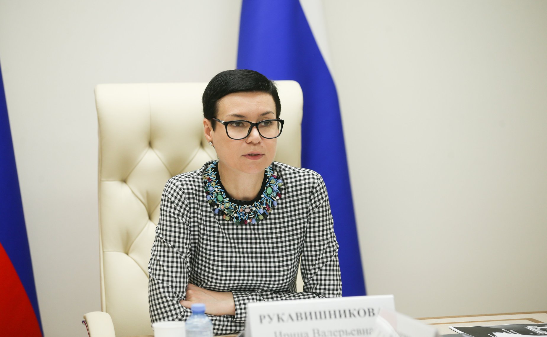 Ирина Рукавишникова