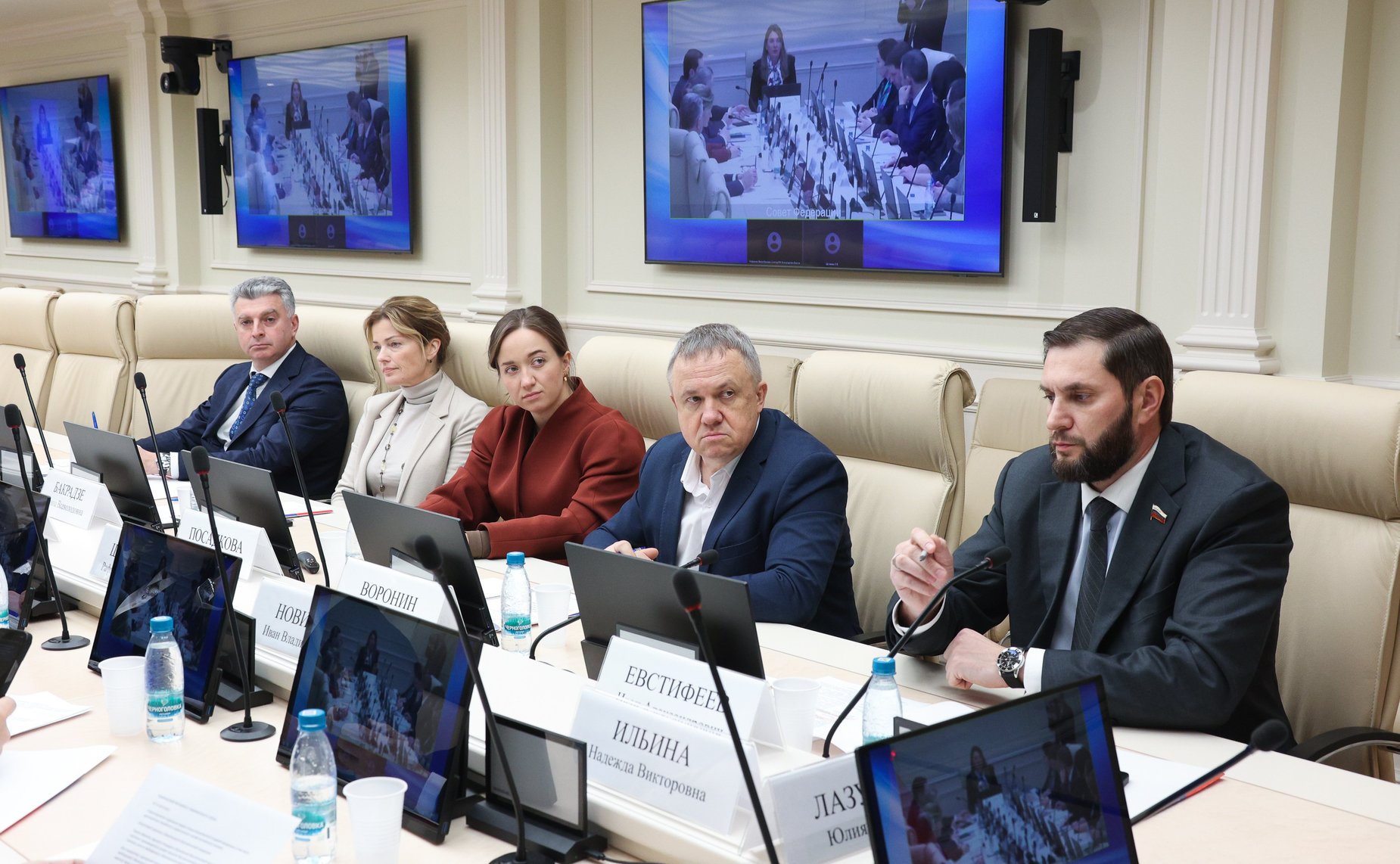 Круглый стол Комитета Совета Федерации по социальной политике «О мерах по повышению доступности обеспечения детей-инвалидов детским питанием и специализированными продуктами лечебного питания»