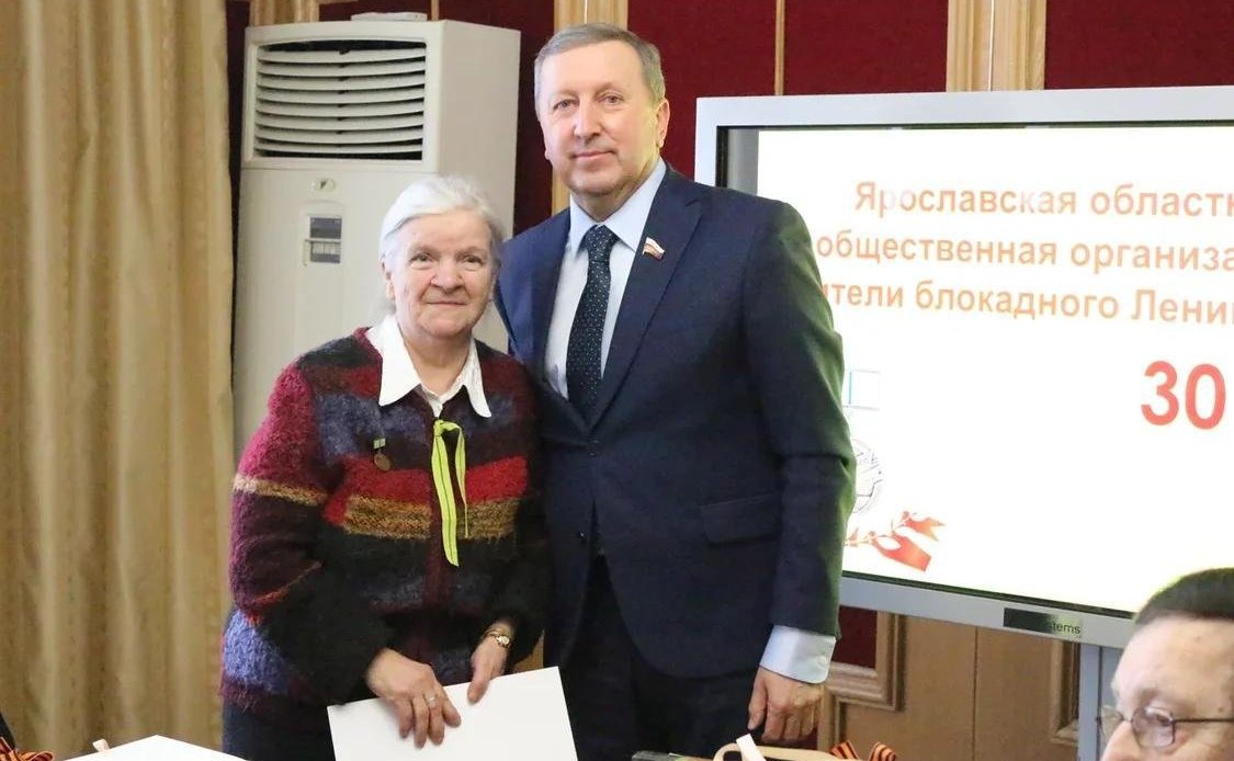Сергей Березкин в ходе поездки в регион принял участие в мероприятии, посвященном 30-летию ярославской региональной общественной организации «Жители блокадного Ленинграда»