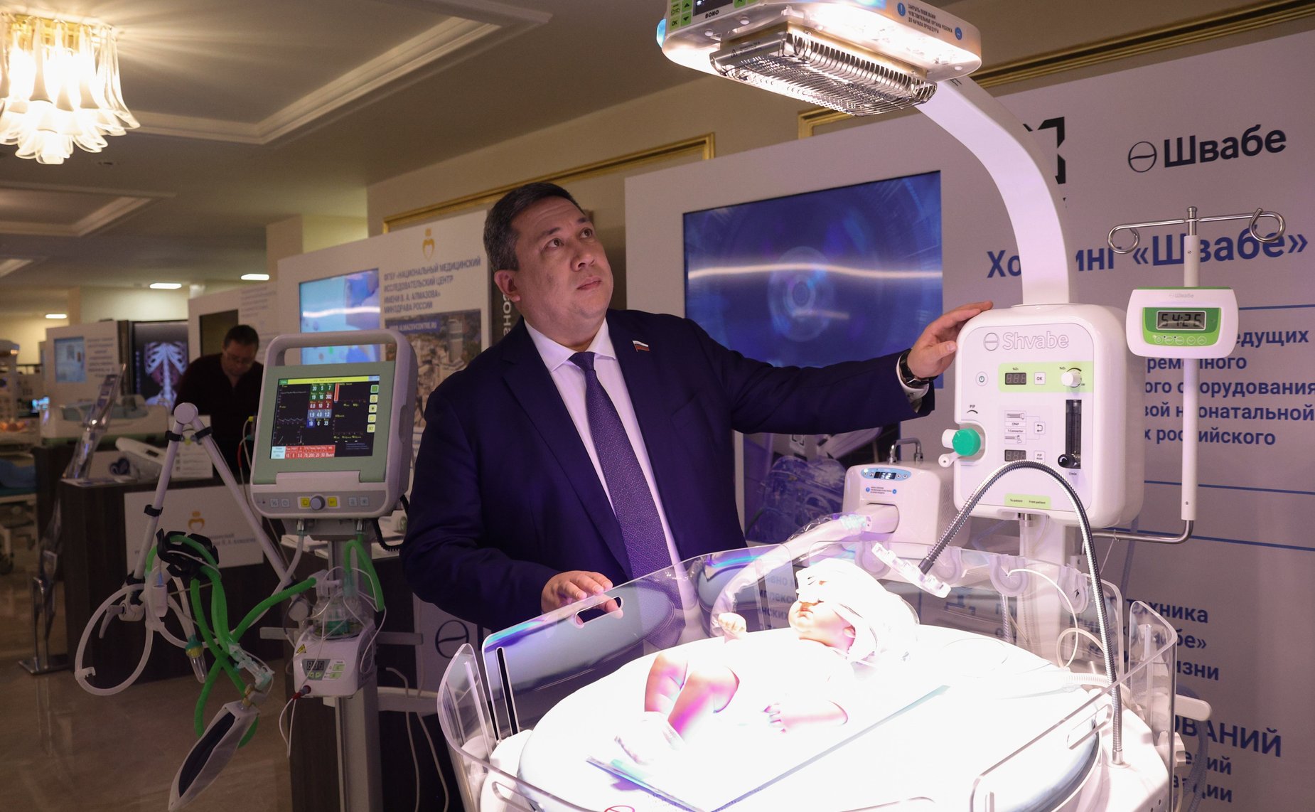 1 февраля 2023 года. Торжественное открытие выставки достижений здравоохранения в сфере охраны здоровья матери и ребенка