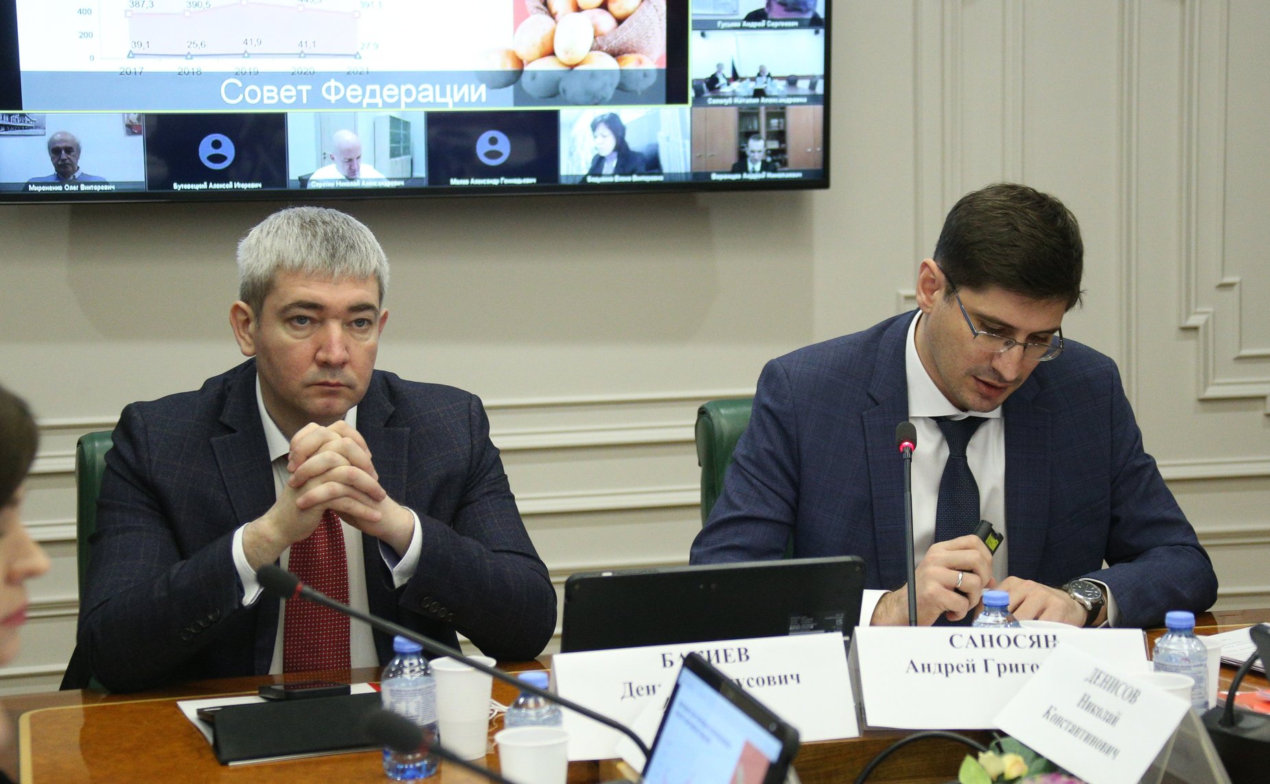 Расширенное заседание Комитета СФ по аграрно-продовольственной политике и природопользованию в рамках Дней Нижегородской области в СФ