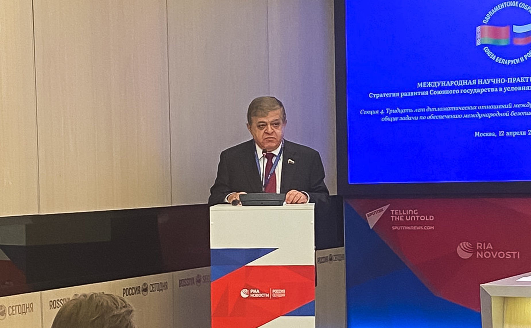 Владимир Джабаров