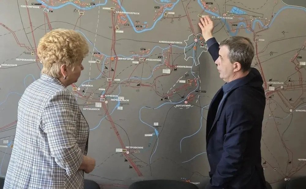 Ольга Бас в ходе поездки в регион посетила государственное унитарное предприятие «Лугансквода»