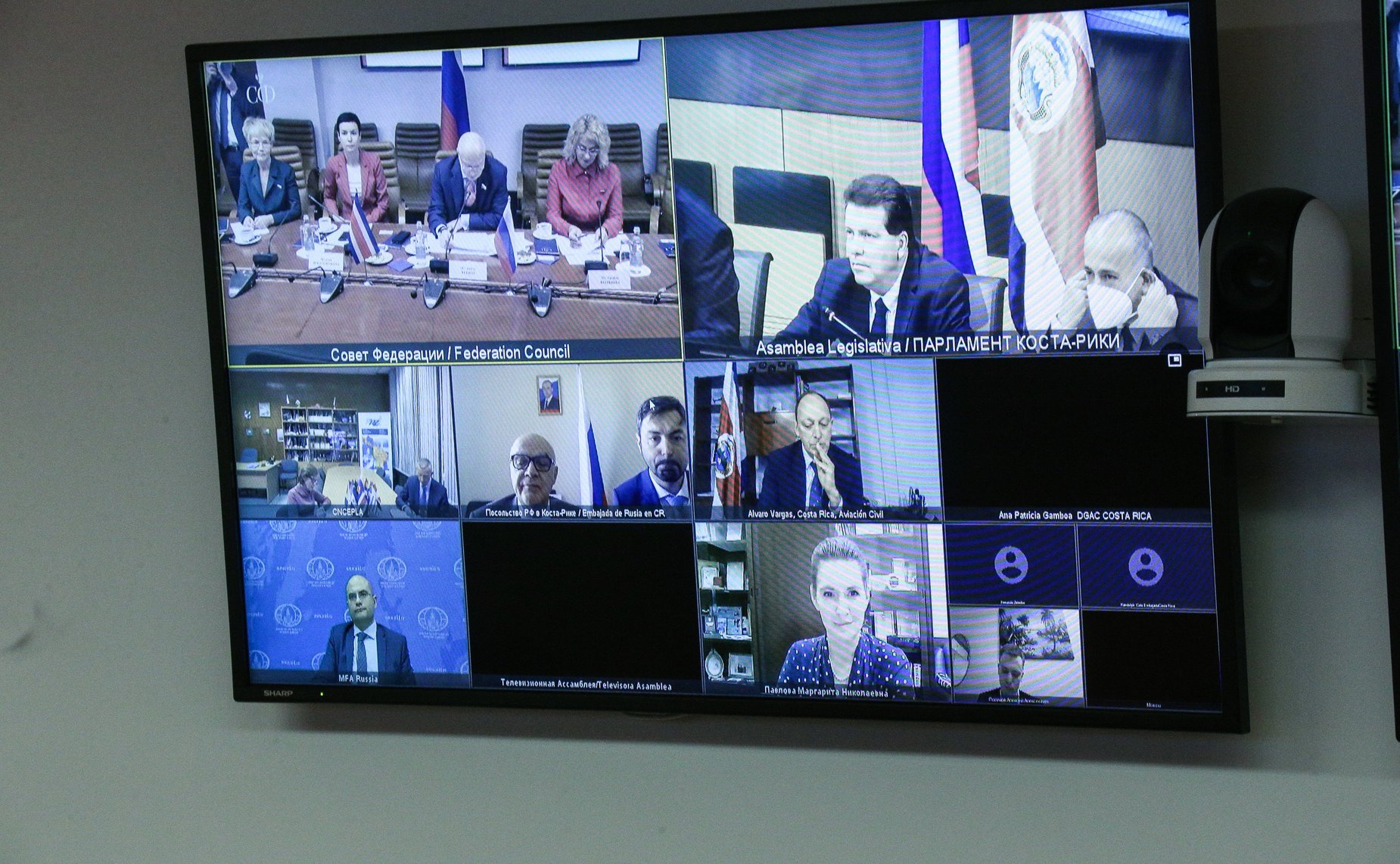 Заседание группы по сотрудничеству Совета Федерации с парламентами стран Латинской Америки и парламентской группы дружбы «Коста-Рика — Россия» Законодательной ассамблеи Республики Коста-Рика