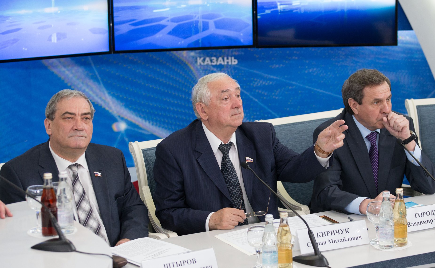 Расширенное заседание Комитета СФ по местному самоуправлению-1