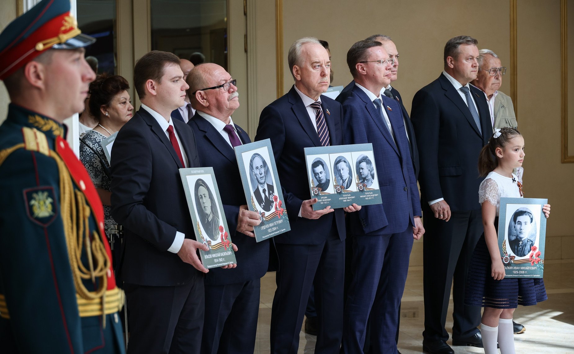 В Совете Федерации состоялась торжественная церемония открытия выставки «Память поколений»