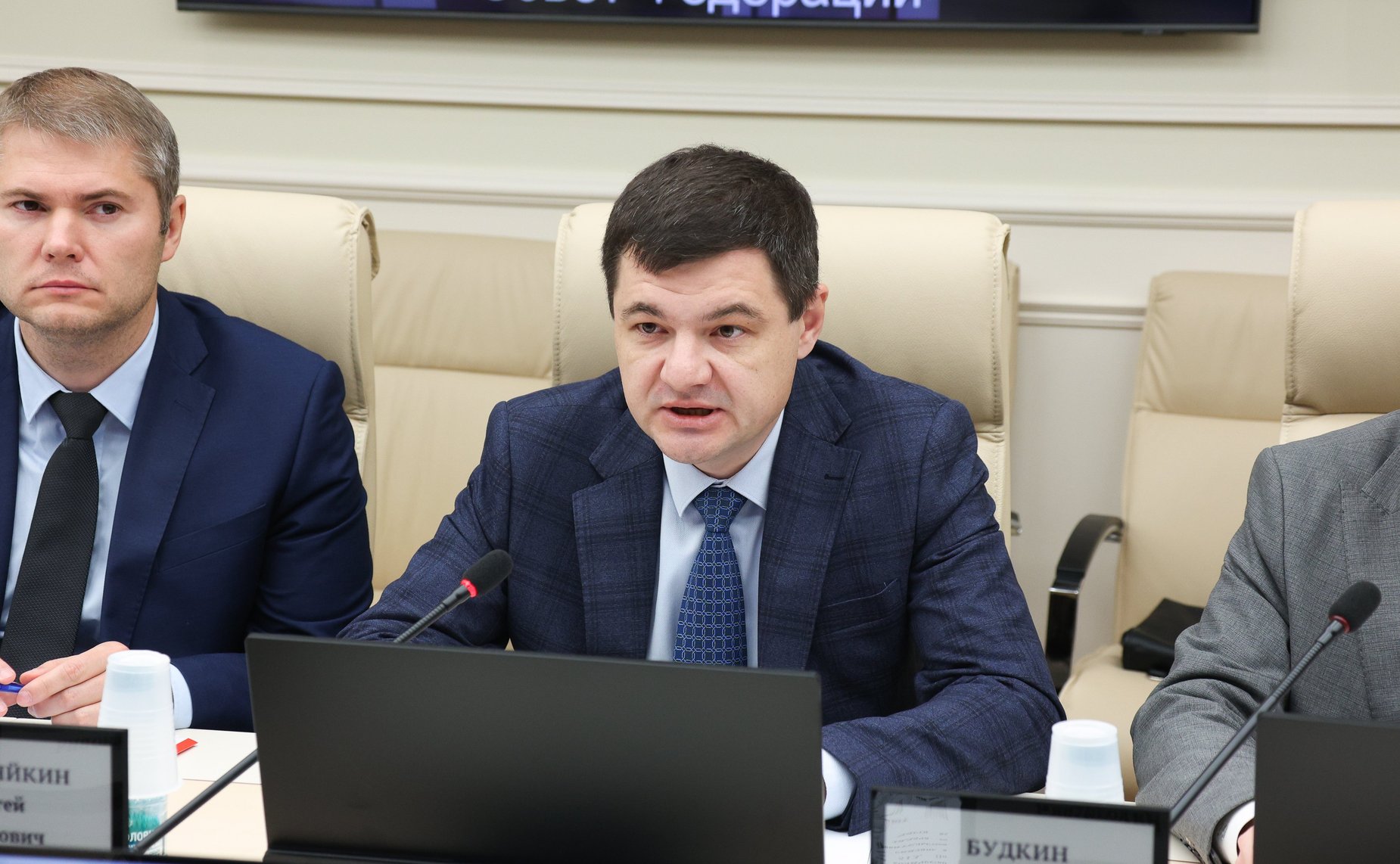 Заседание Комиссии СФ по мониторингу законодательства РФ в сфере государственного контроля (надзора) и муниципального контроля в РФ на тему «Анализ эффективности внедрения в работу контрольных органов индикаторов риска нарушения обязательных требований»