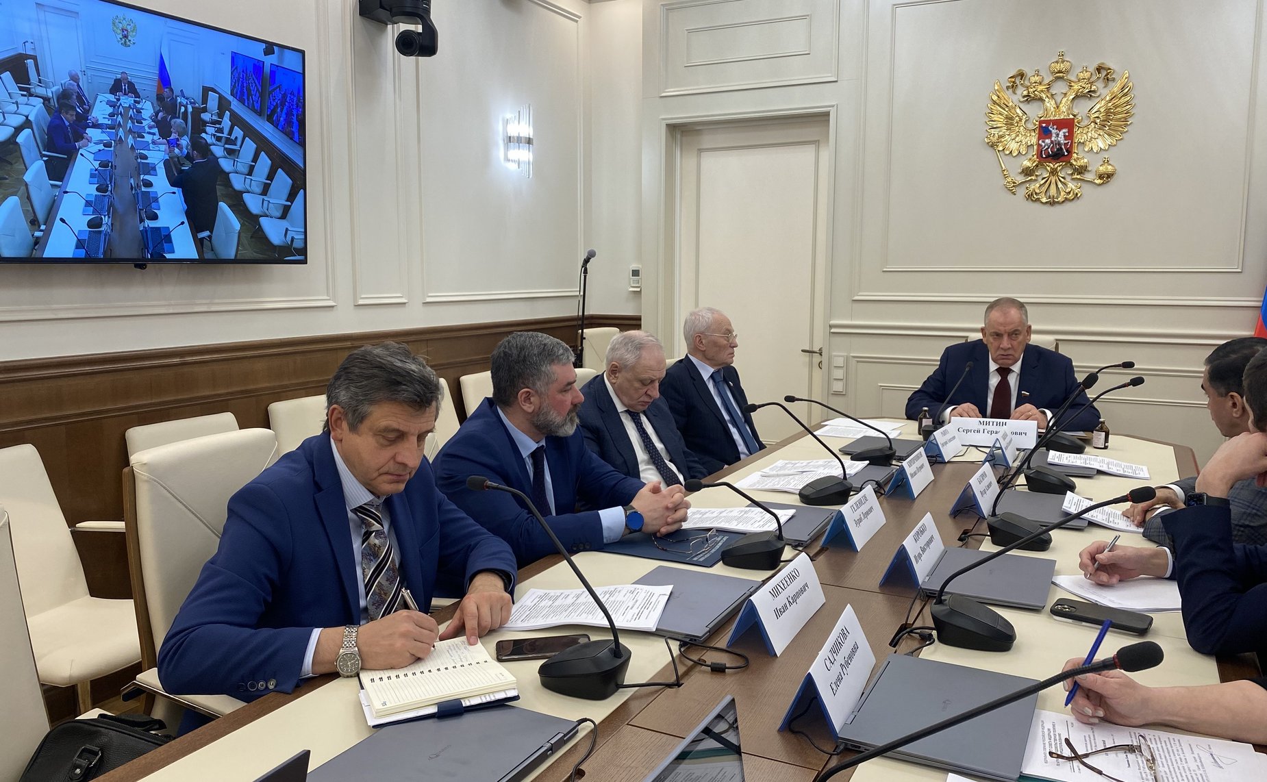 Сергей Митин провёл совещание по вопросу реализации мер государственной поддержки в отношении внедрения в производство технологии получения биоаналога лактоферрина человека