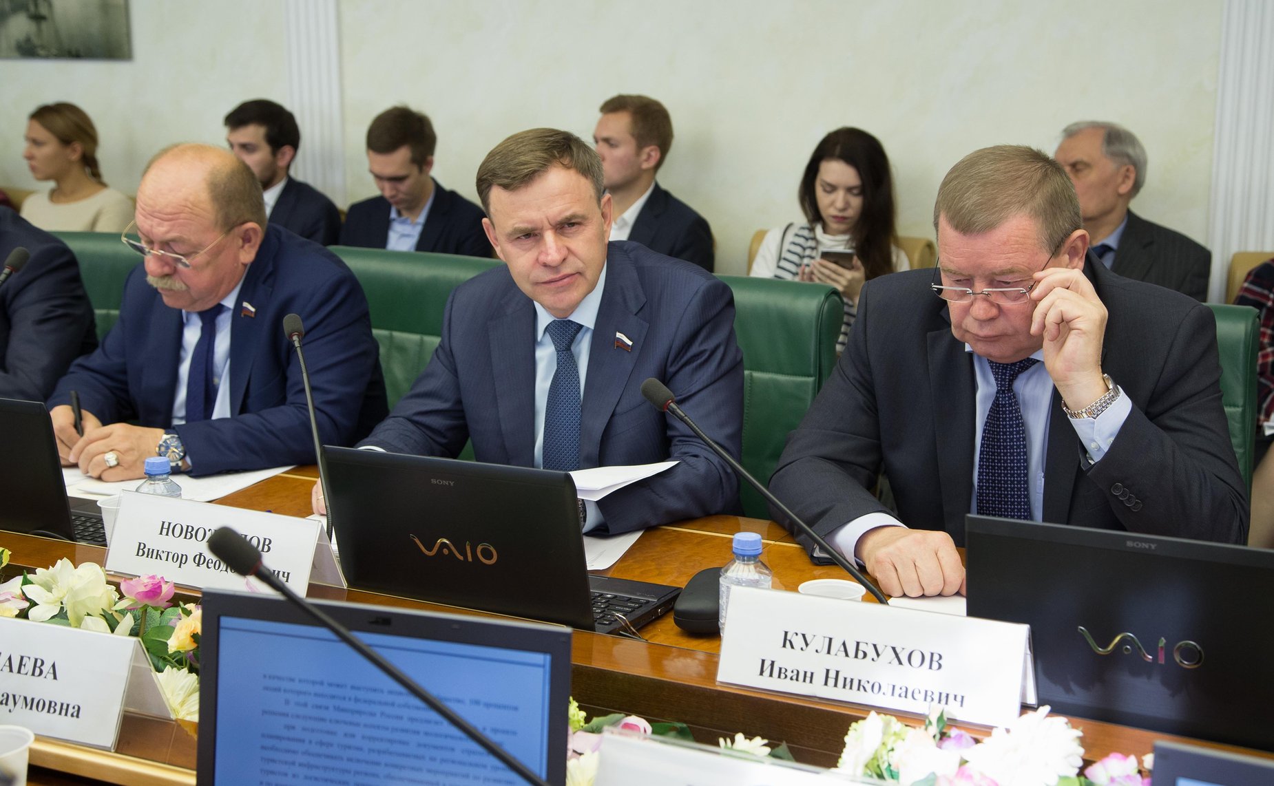 Заседание Комитета Совета Федерации по аграрно-продовольственной политике и природопользованию