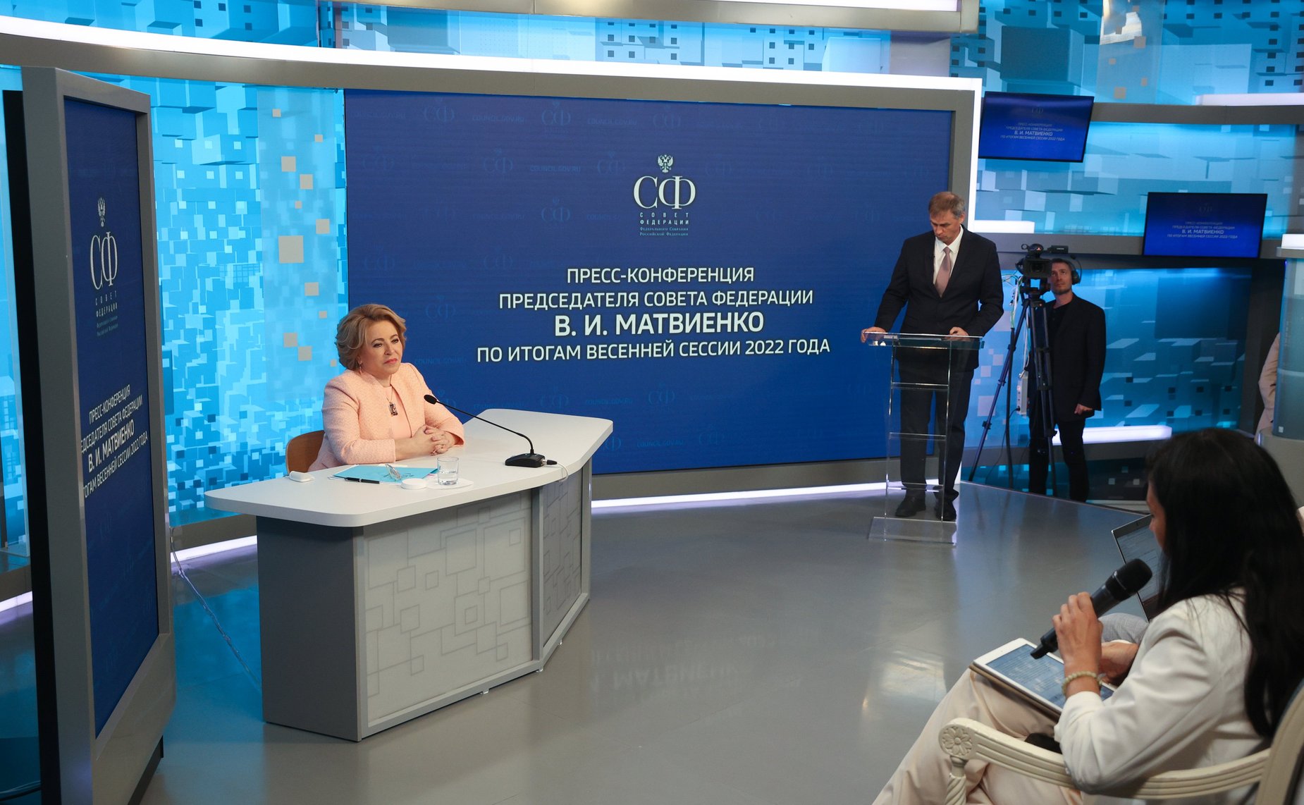 Пресс-конференция Председателя Совета Федерации Валентины Матвиенко по итогам весенней сессии 2022 года