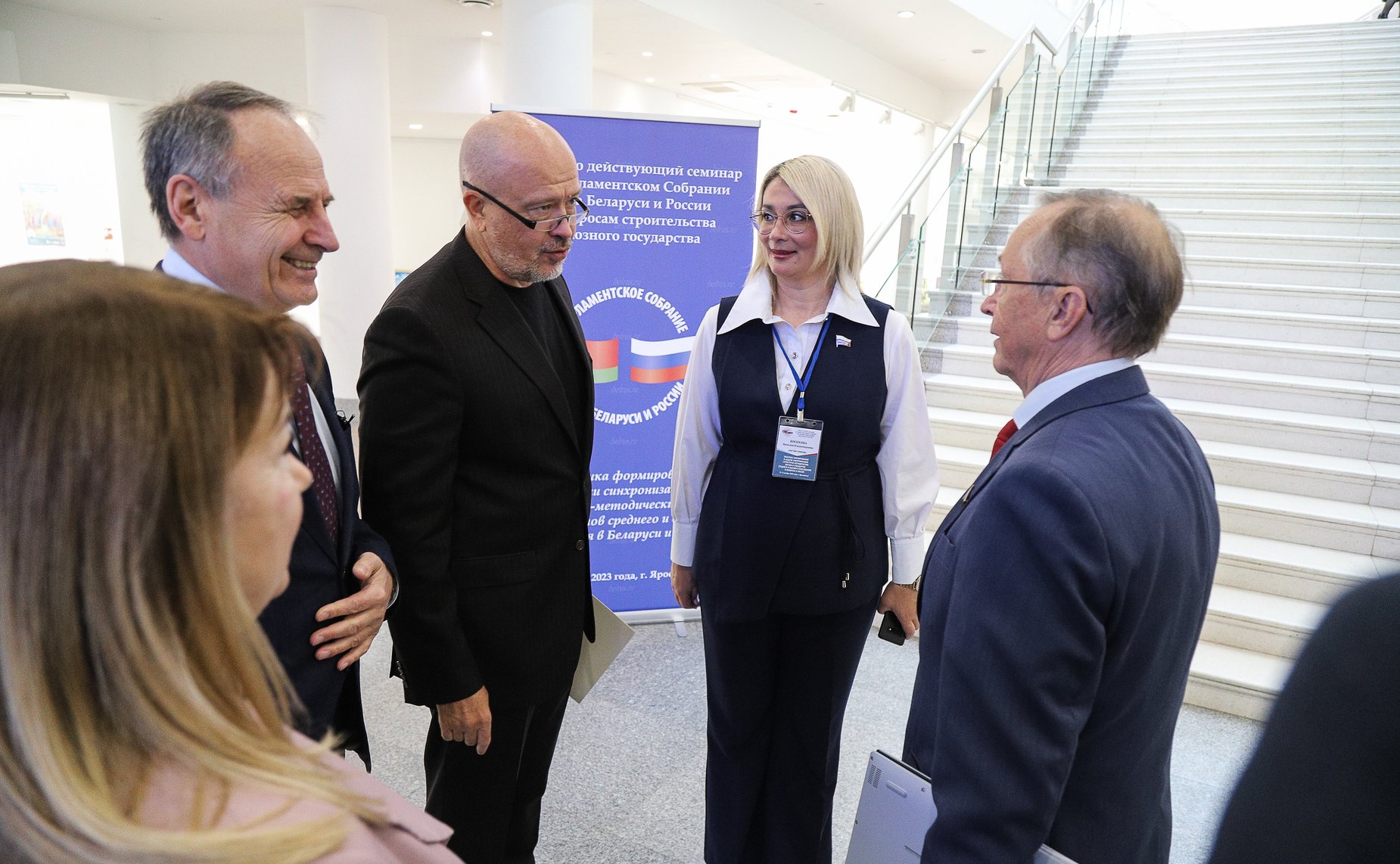 Наталия Косихина приняла участие в работе 72-го заседания постоянно действующего семинара Парламентского Собрания Союза Беларуси и России