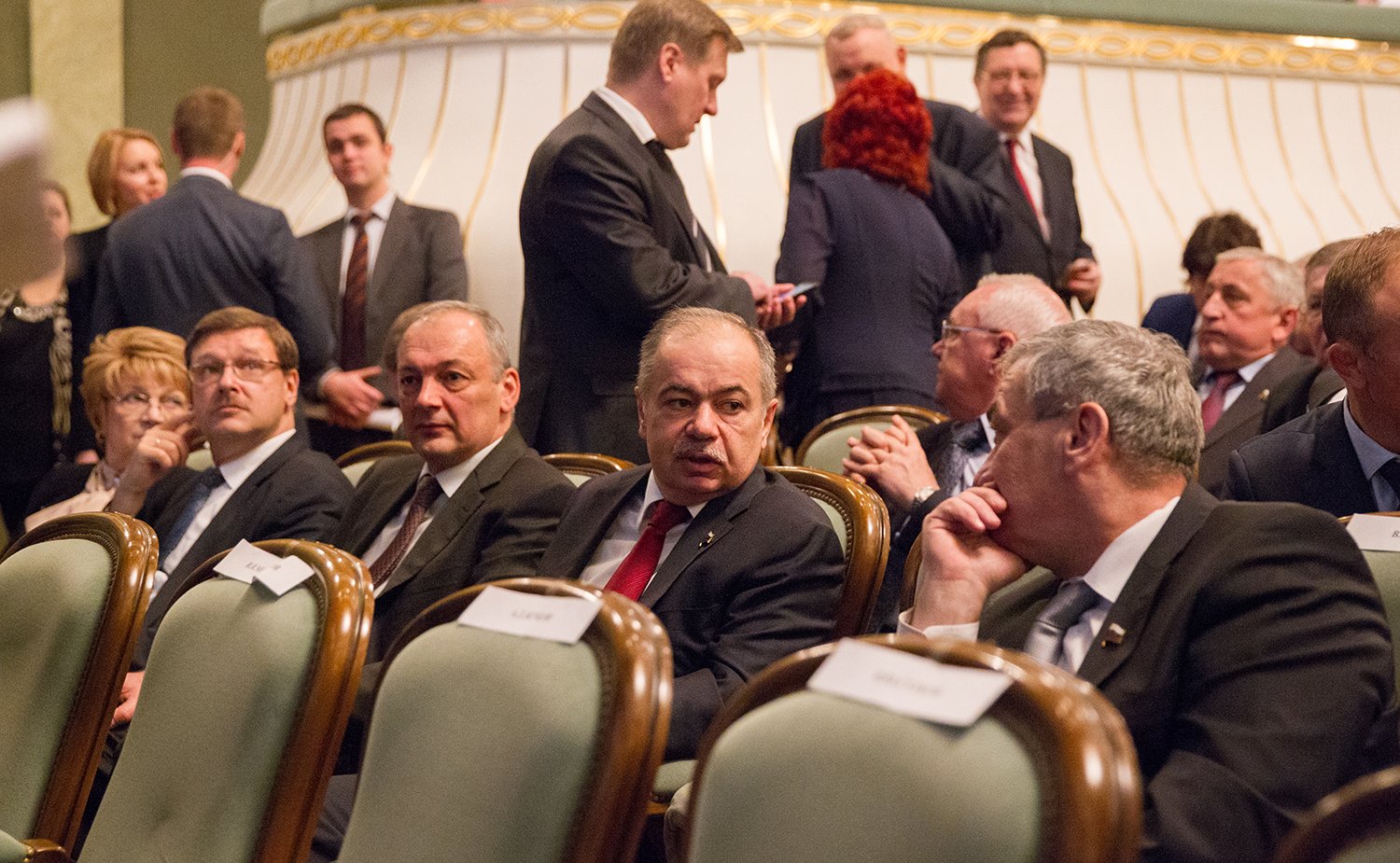 Заседание, посвященное 20-летию Конституции РФ-4