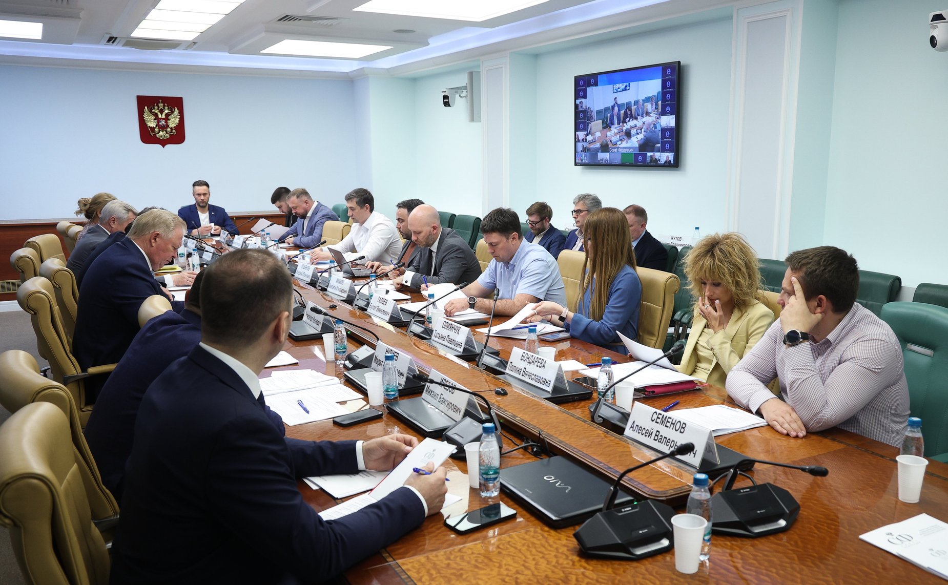Совещание Комитета Совета Федерации по федеративному устройству, региональной политике, МСУ и делам Севера на тему «Актуальные проблемы проведения общих собраний собственников помещений в многоквартирных домах с использованием информационных систем»