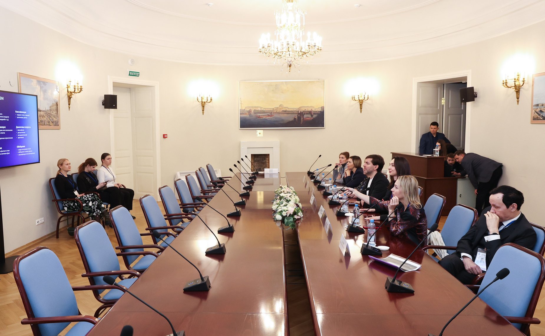 Круглый стол «Искусственный интеллект в модной индустрии. Как изменится рынок труда?». III международный форум «Содружество моды»