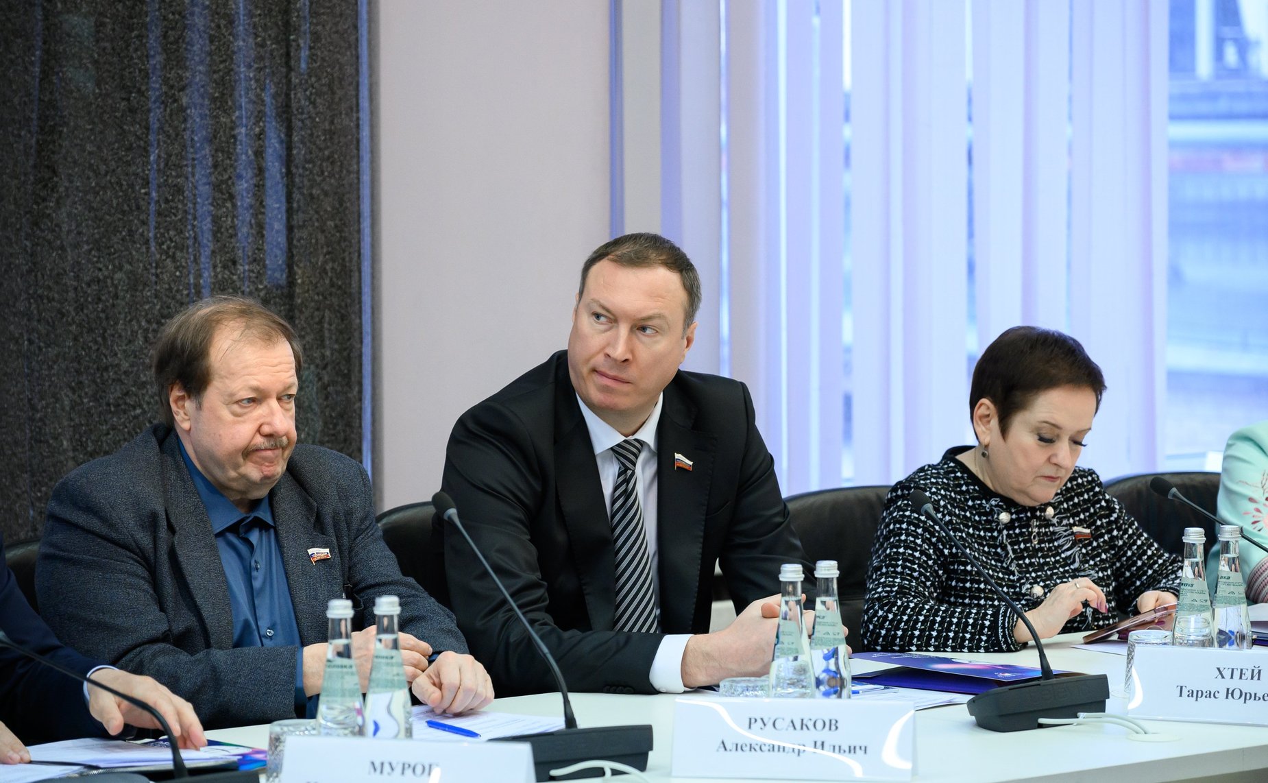 Лилия Гумерова провела выездное совещание на тему «Актуальные вопросы развития института интеллектуальной собственности» в Роспатенте