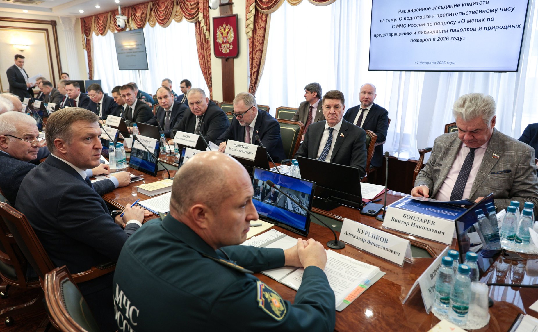 Расширенное заседание Комитета СФ по обороне и безопасности «О подготовке к «правительственному часу» с МЧС России «О мерах по предотвращению и ликвидации паводков и природных пожаров в 2026 году»